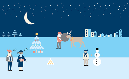 Foto: Maria Ankermann Julemotiv